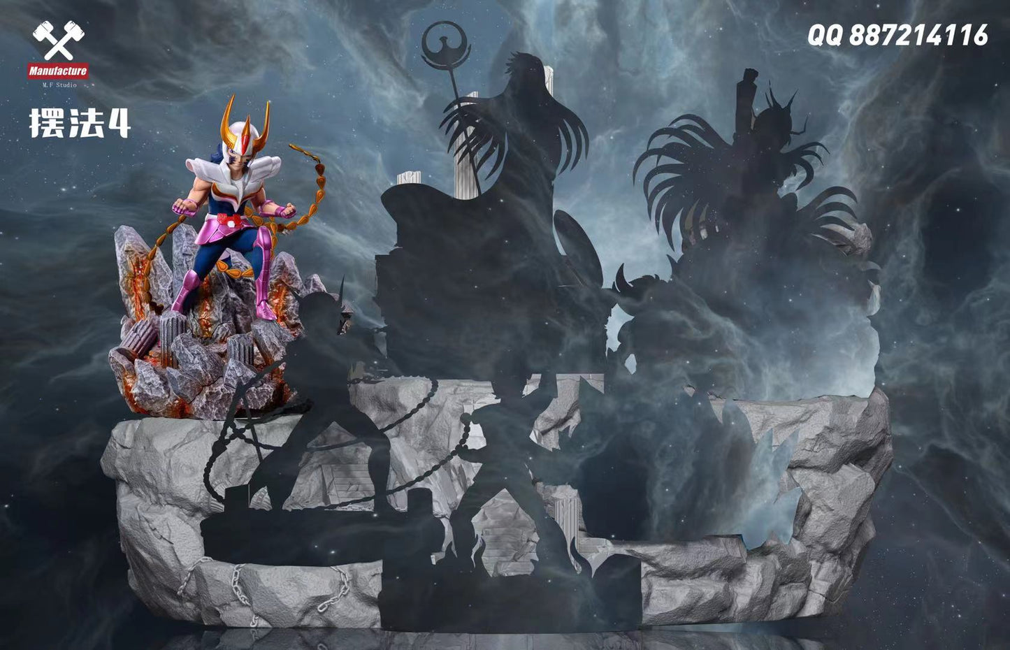 MF Studio - Phoenix Ikki