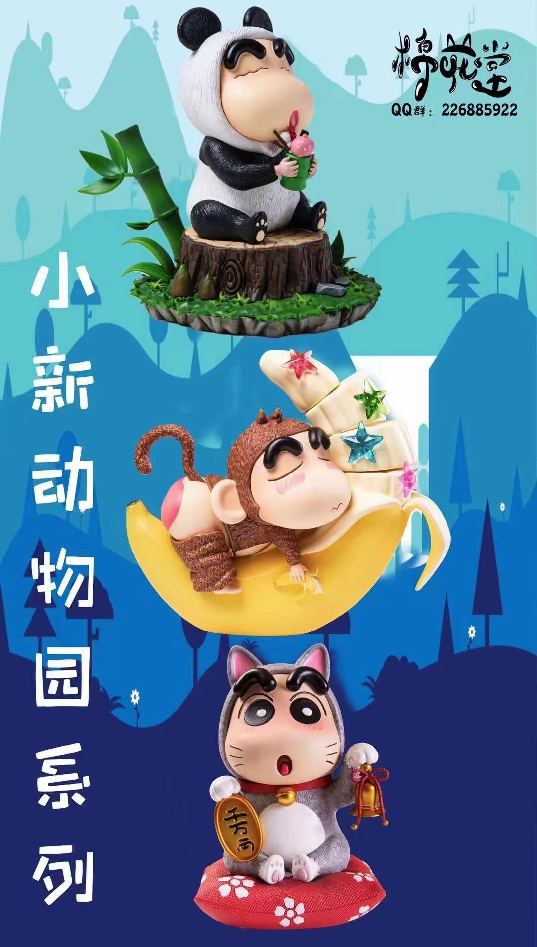 Cotton Candy Studio - Shin Chan as Sleeping Monkey