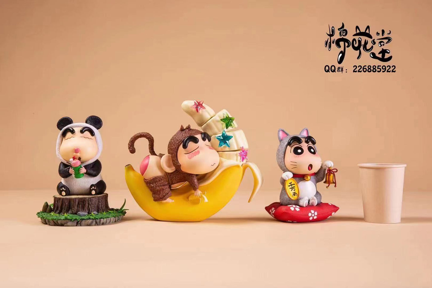 Cotton Candy Studio - Shin Chan as Sleeping Monkey