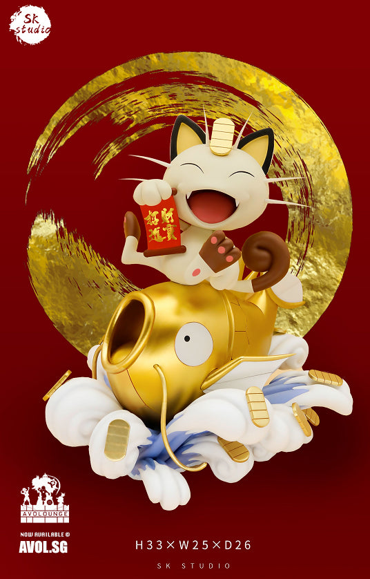 SK Studio - Meowth And Golden Magikarp