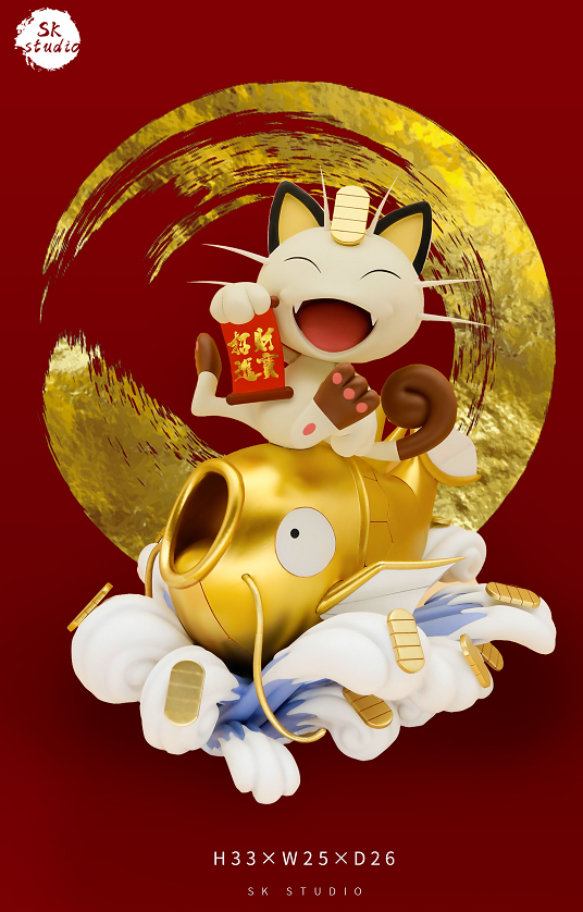 SK Studio - Meowth And Golden Magikarp