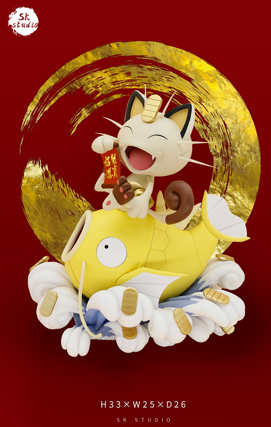 SK Studio - Meowth And Golden Magikarp