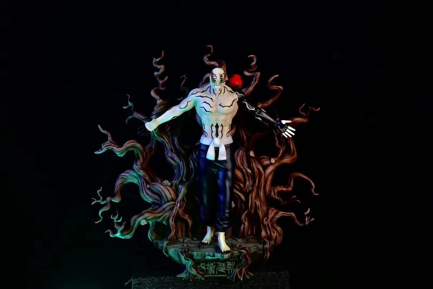 Yi Dian Yuan - Special Grade Cursed Spirit Hanami