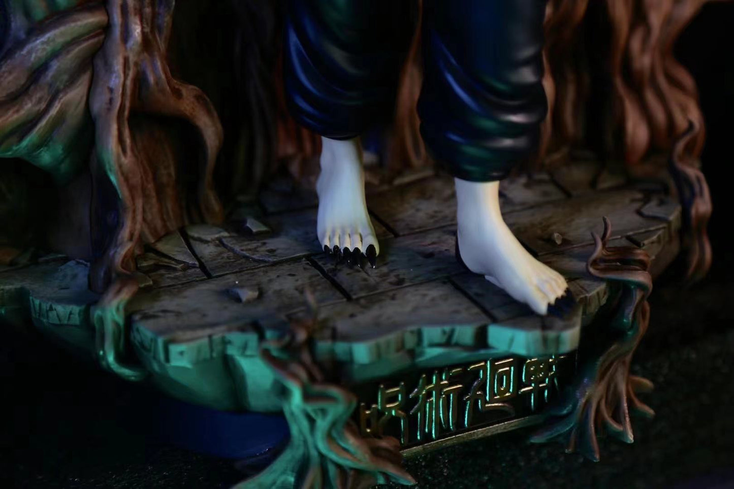 Yi Dian Yuan - Special Grade Cursed Spirit Hanami