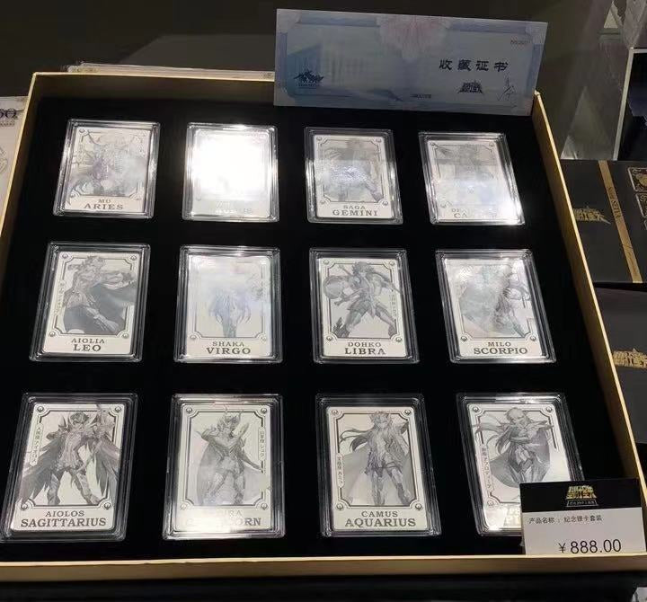 Saint Seiya 30 Anniversary Silver Card