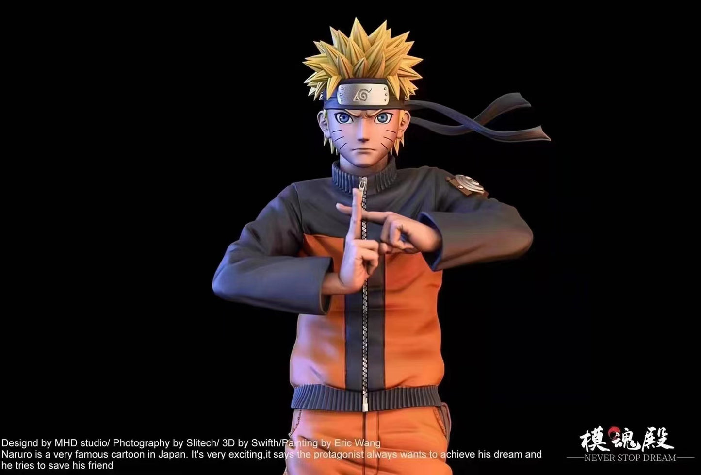 Never Stop Dream - Tsunade/ Naruto Uzumaki/ Gaara
