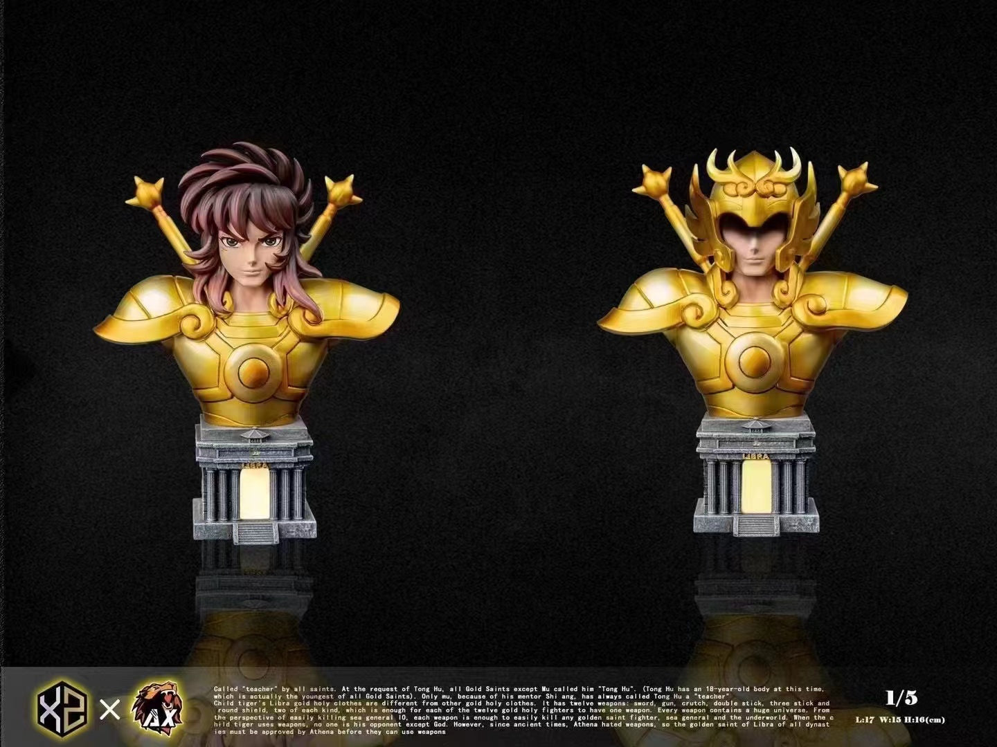 XS-Studios&AX-Studios - Libra Dohko Bust(design A / Design B with Helmut)