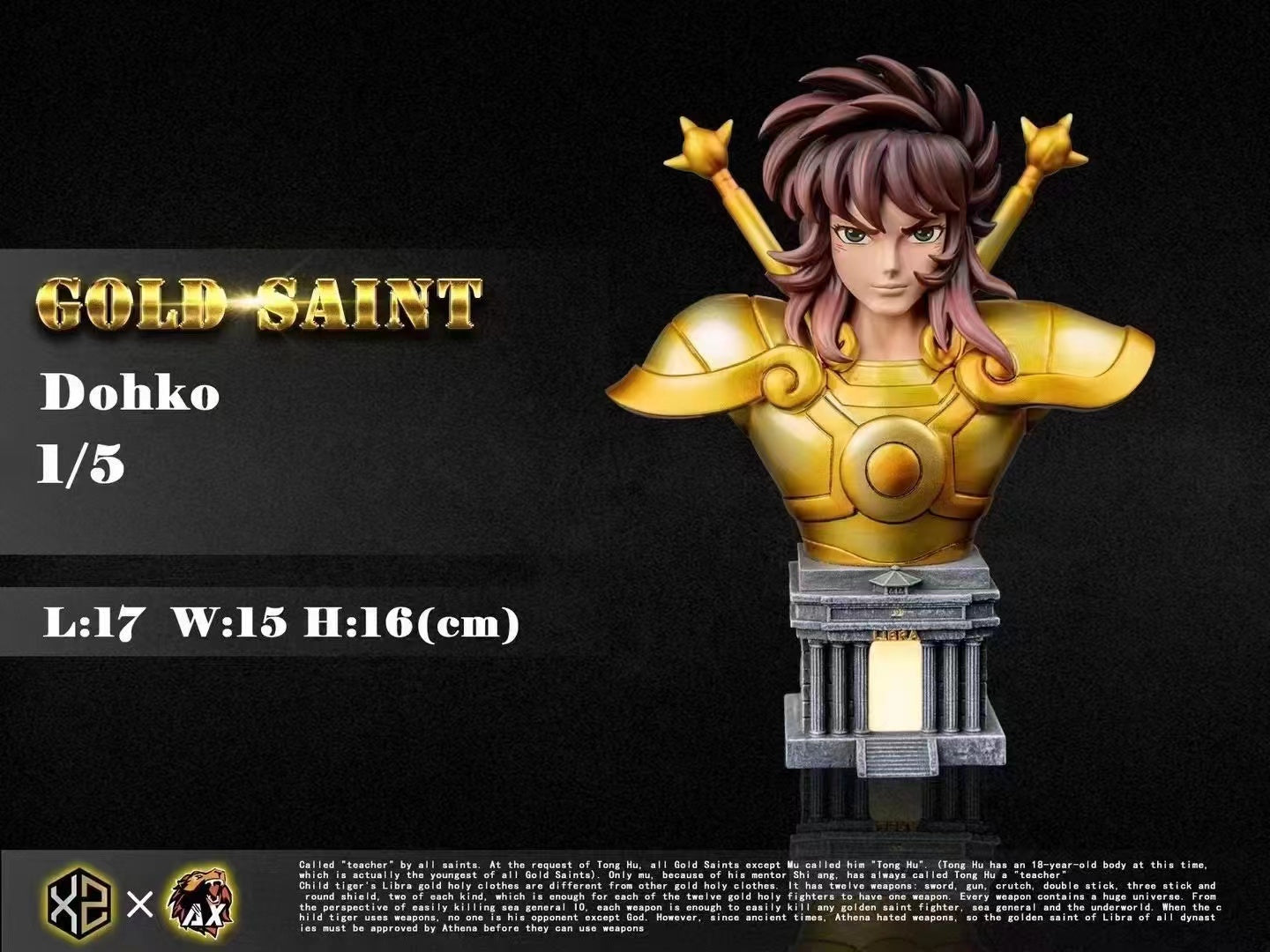 XS-Studios&AX-Studios - Libra Dohko Bust(design A / Design B with Helmut)