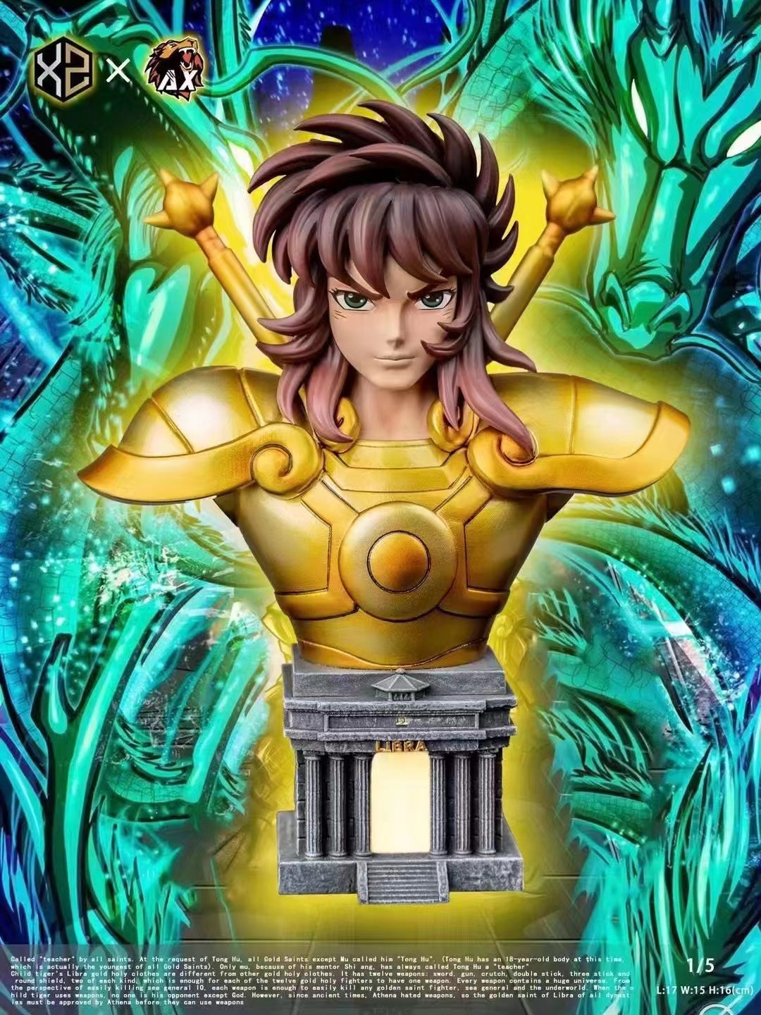 XS-Studios&AX-Studios - Libra Dohko Bust(design A / Design B with Helmut)