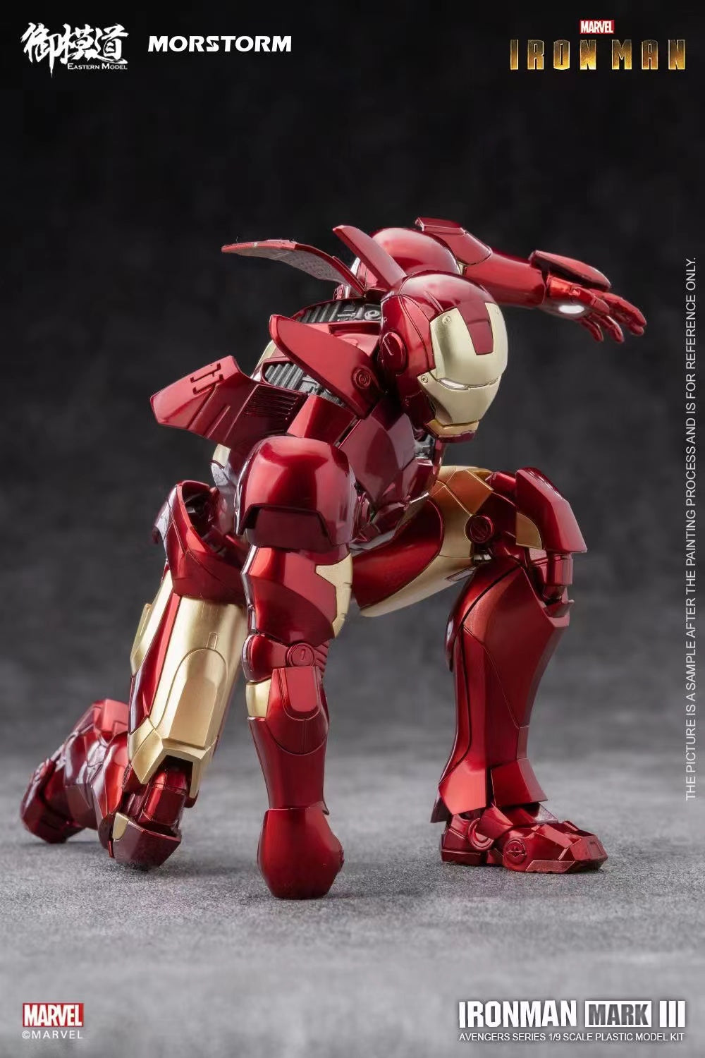 MORSTORM - Iron Man
