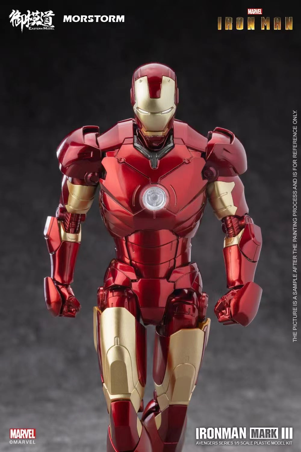 MORSTORM - Iron Man