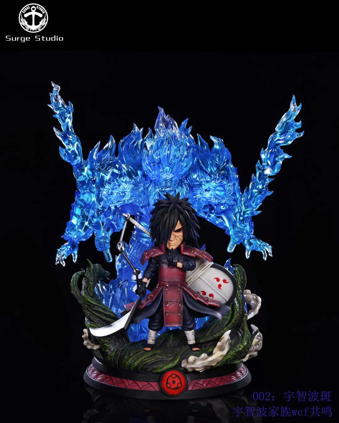 Surge Studio - Naruto Uchiha Family - Itachi and Madara
