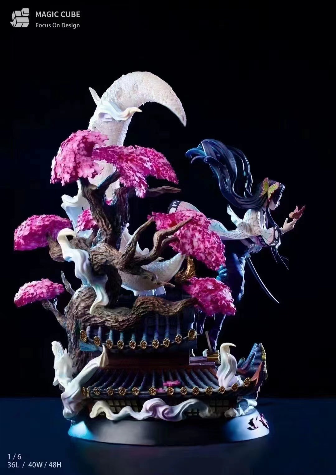 Magic Cube Studio - Kocho Kanae