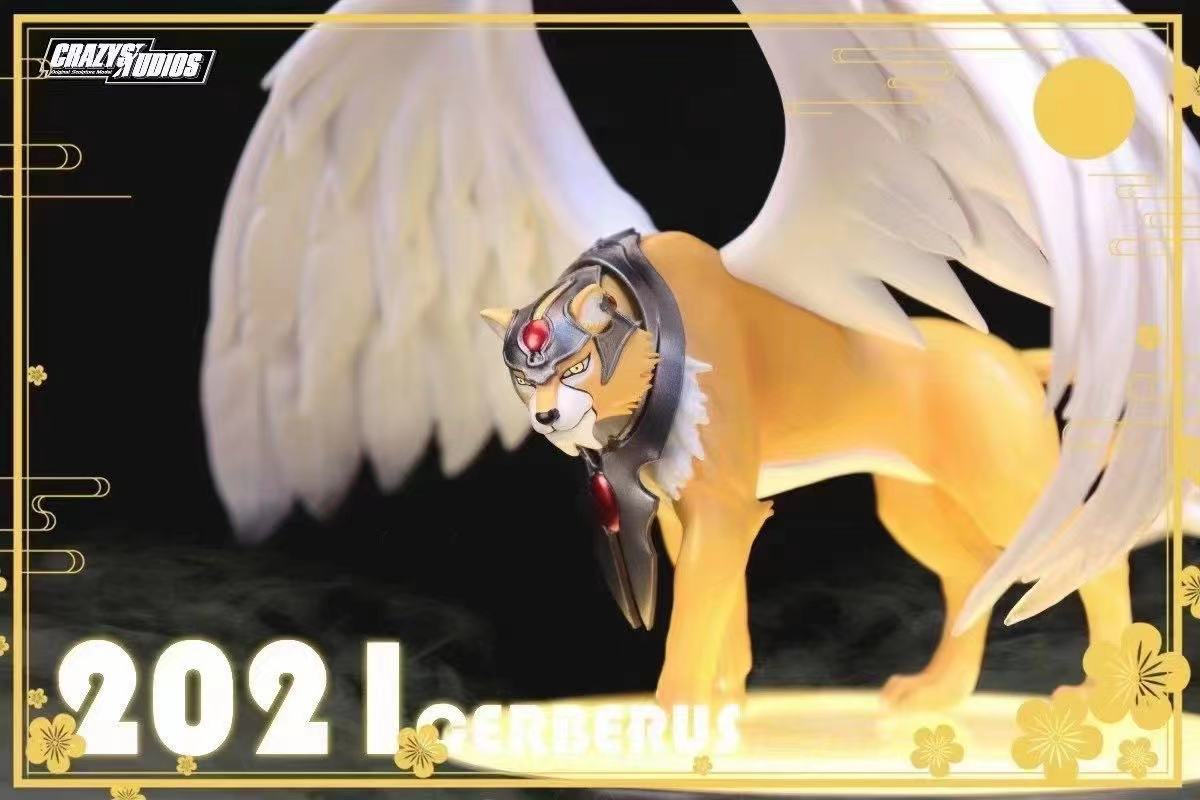 Crazy Studio - Cardcaptor Sakura Cerberus