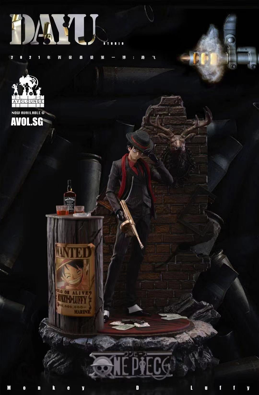 DAYU Studio - Monkey D. Luffy