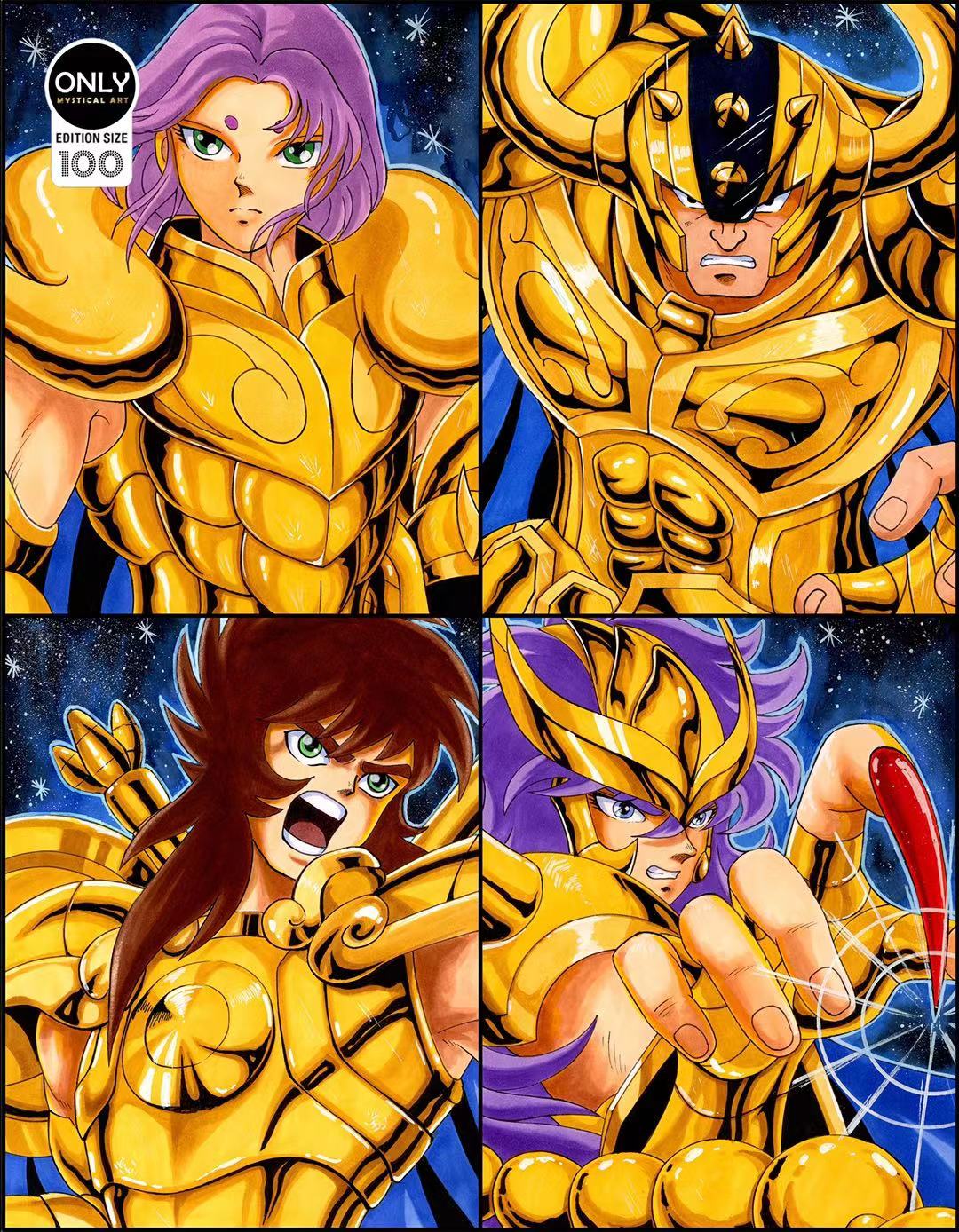 Only Mystical Art - Saint Seiya Poster Frame