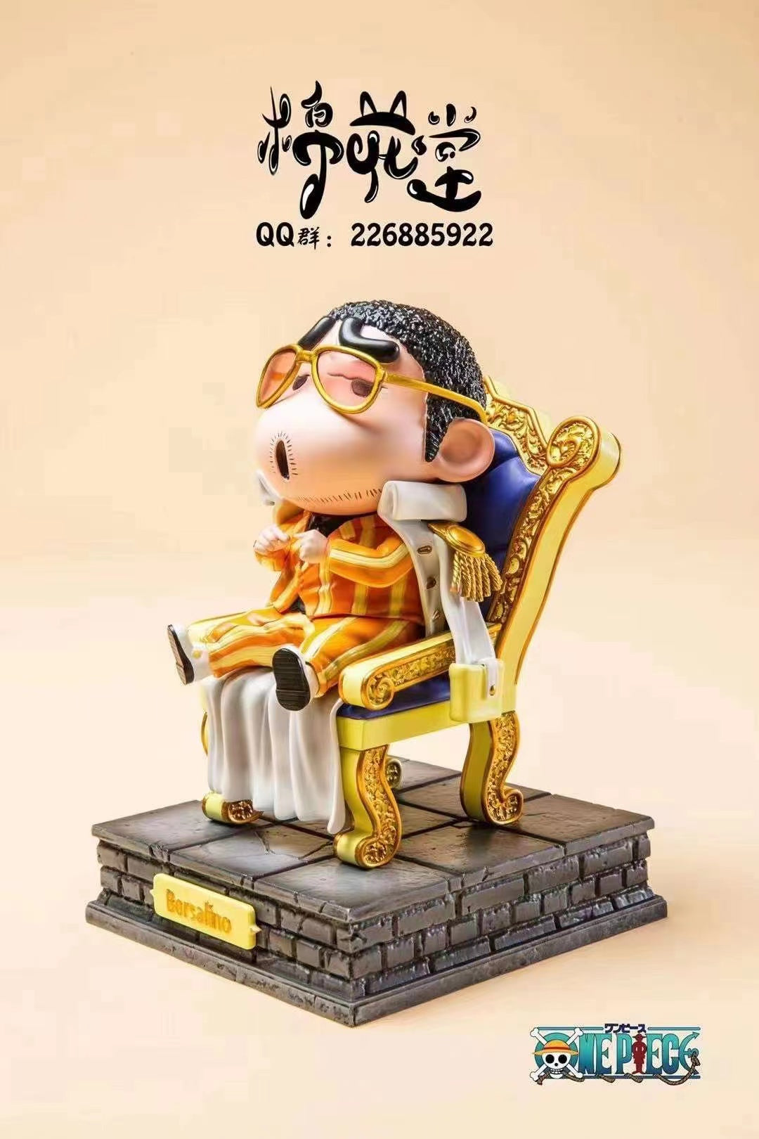 Shin Chan as Aokiji / Akainu / Kizaru