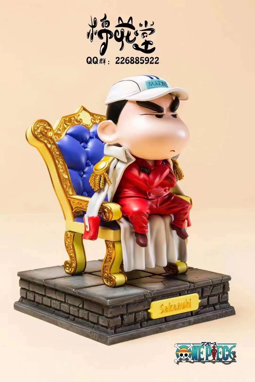 Shin Chan as Aokiji / Akainu / Kizaru