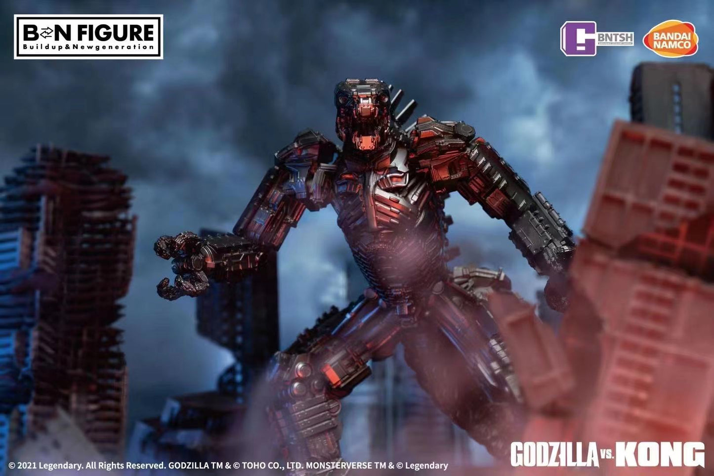 BNfigure - Mechagodzilla