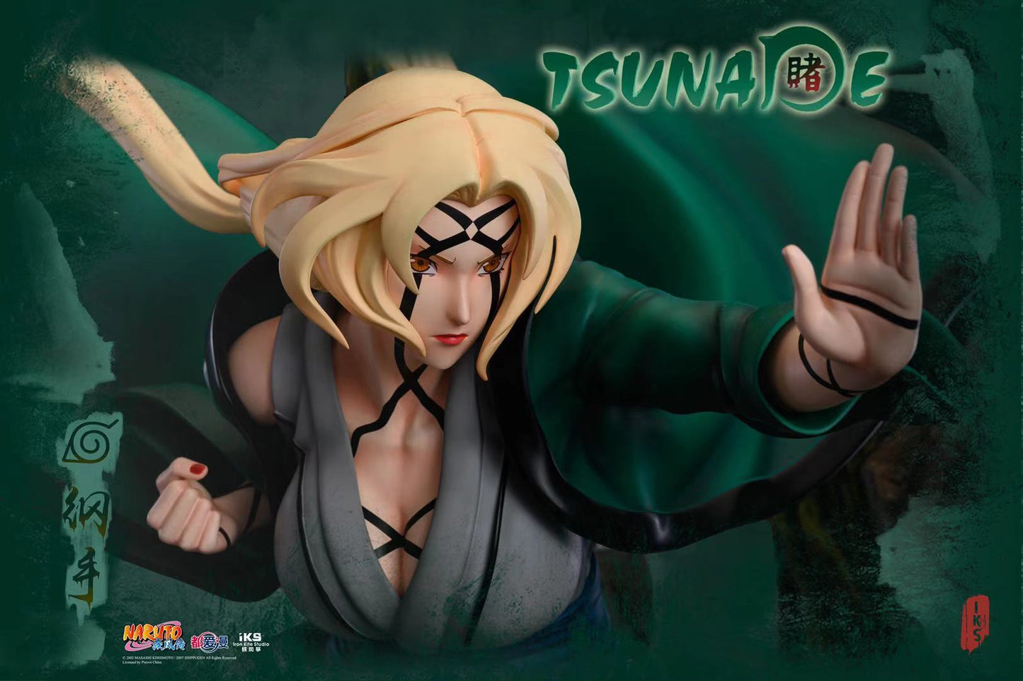 Iron Kite Studio - Tsunade