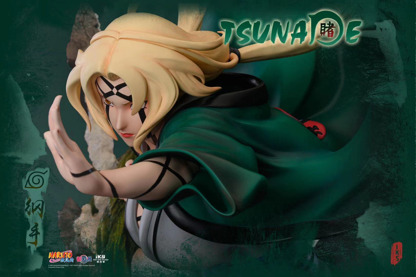 Iron Kite Studio - Tsunade