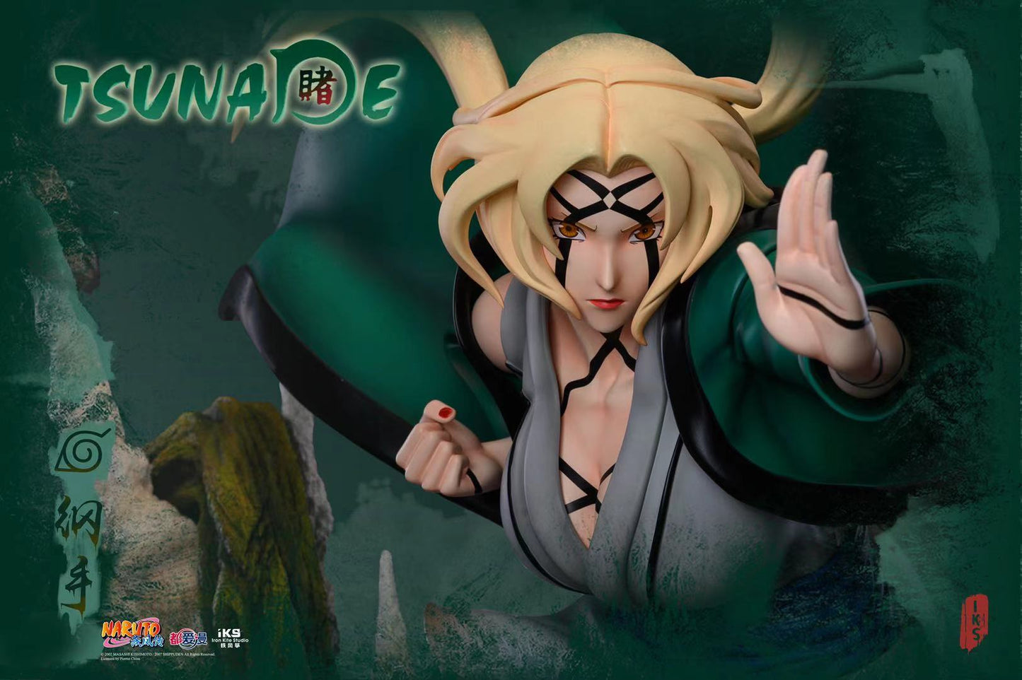 Iron Kite Studio - Tsunade