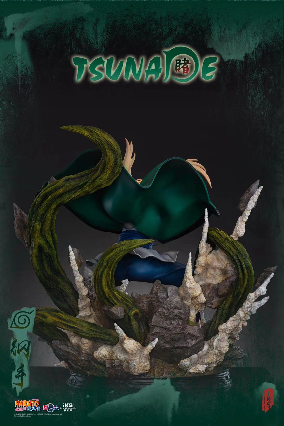 Iron Kite Studio - Tsunade