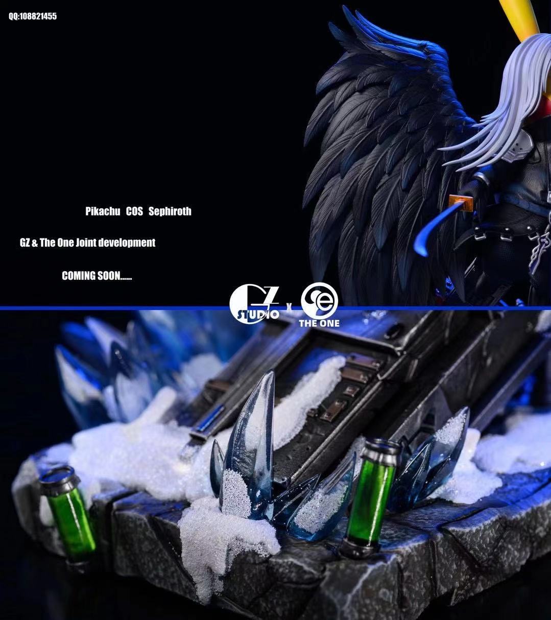 Gz X The One Studio - Pikachu Cosplay Sephiroth