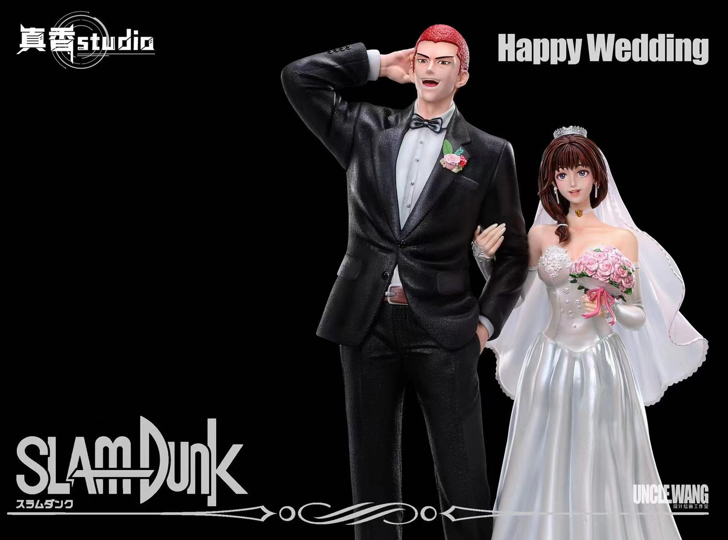 ZX Studio - Sakuragi Hanamichi and Haruko Akagi Wedding