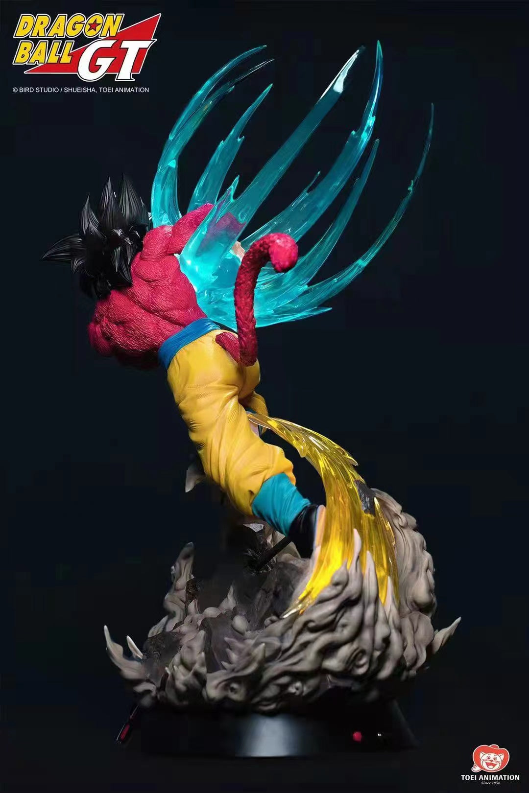 Toei Animation X Bird Studio - Son Goku Super Saiyan 4