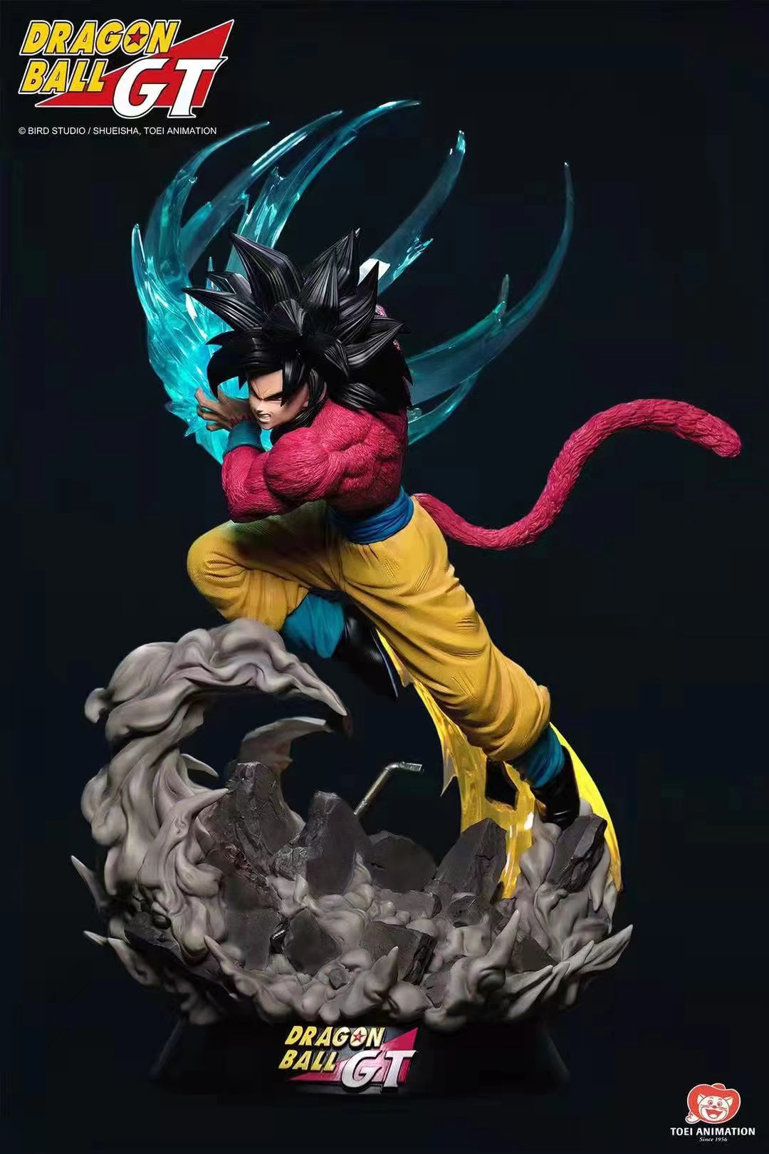 Toei Animation X Bird Studio - Son Goku Super Saiyan 4