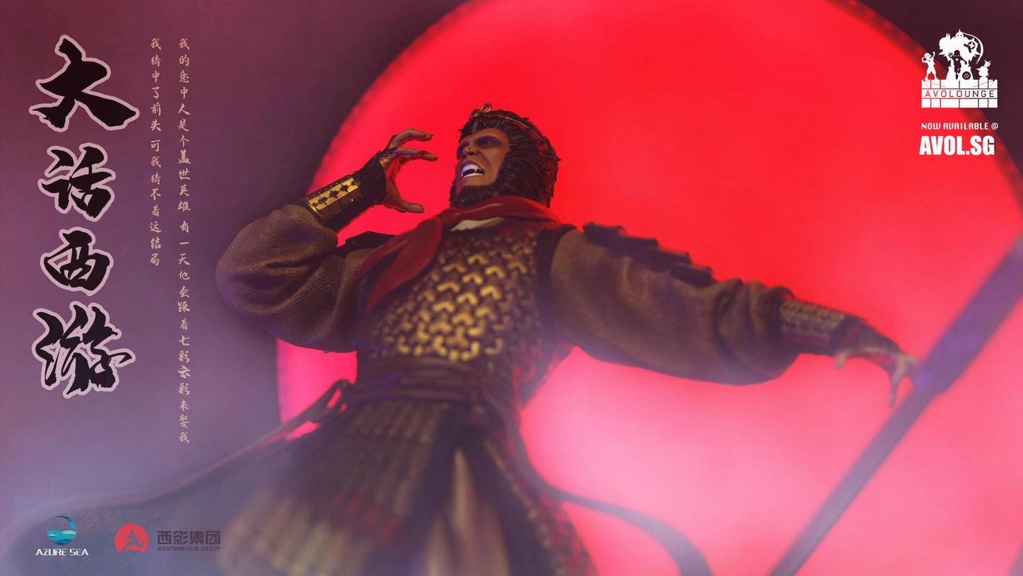 Azure Sea Studio - Monkey King