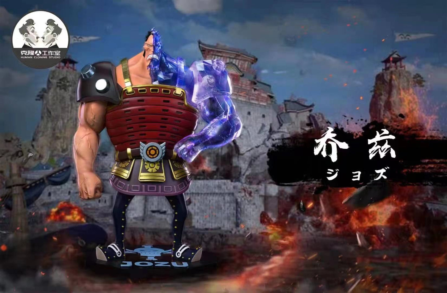 Clone Studio - Whitebeard Pirates Jozu (Fighting/ Standing pose)