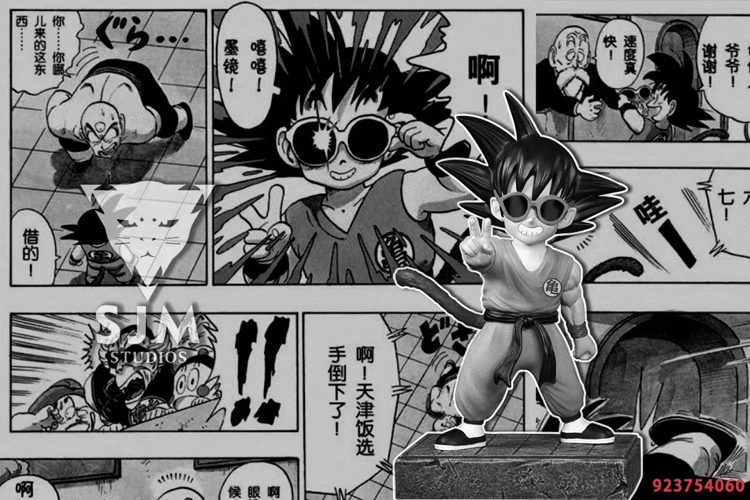 SJM Studio - Victory Young Son Goku