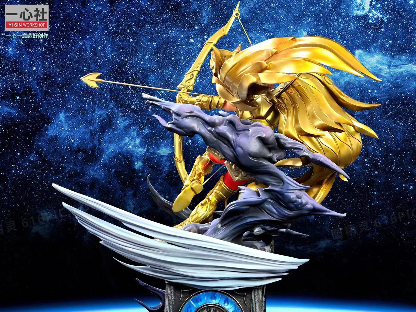 Yi Shi Workshop - Sagittarius Aiolos