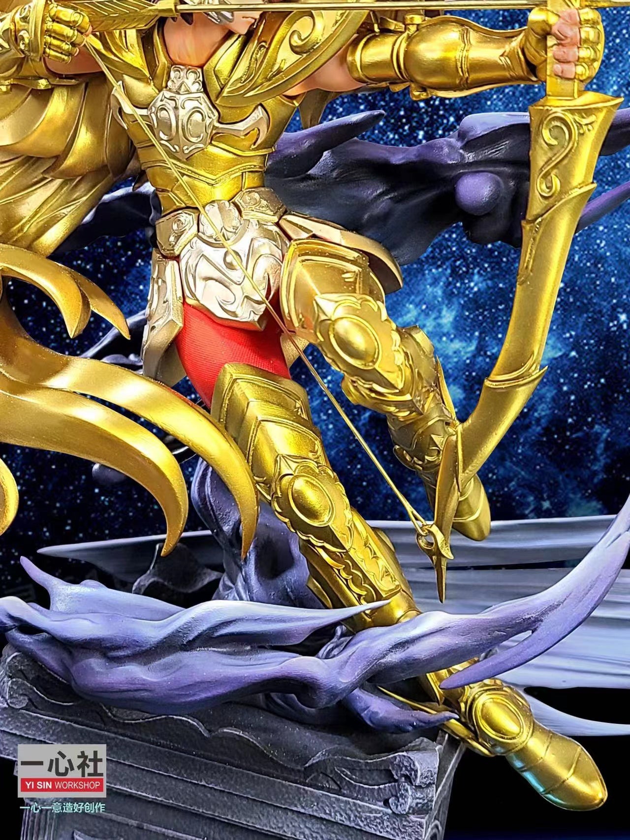 Yi Shi Workshop - Sagittarius Aiolos