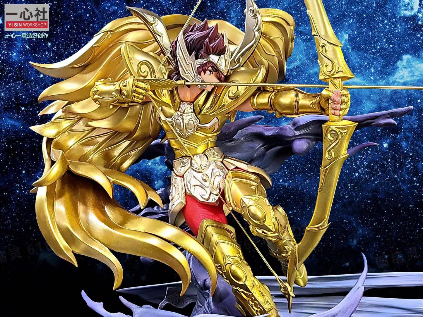 Yi Shi Workshop - Sagittarius Aiolos