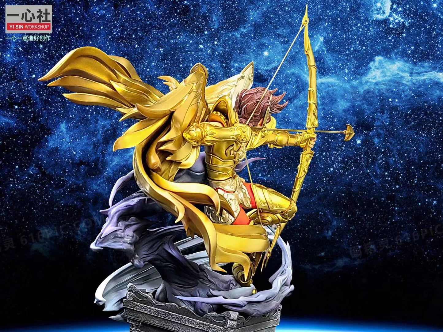 Yi Shi Workshop - Sagittarius Aiolos