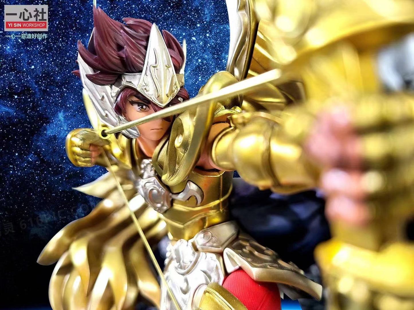 Yi Shi Workshop - Sagittarius Aiolos