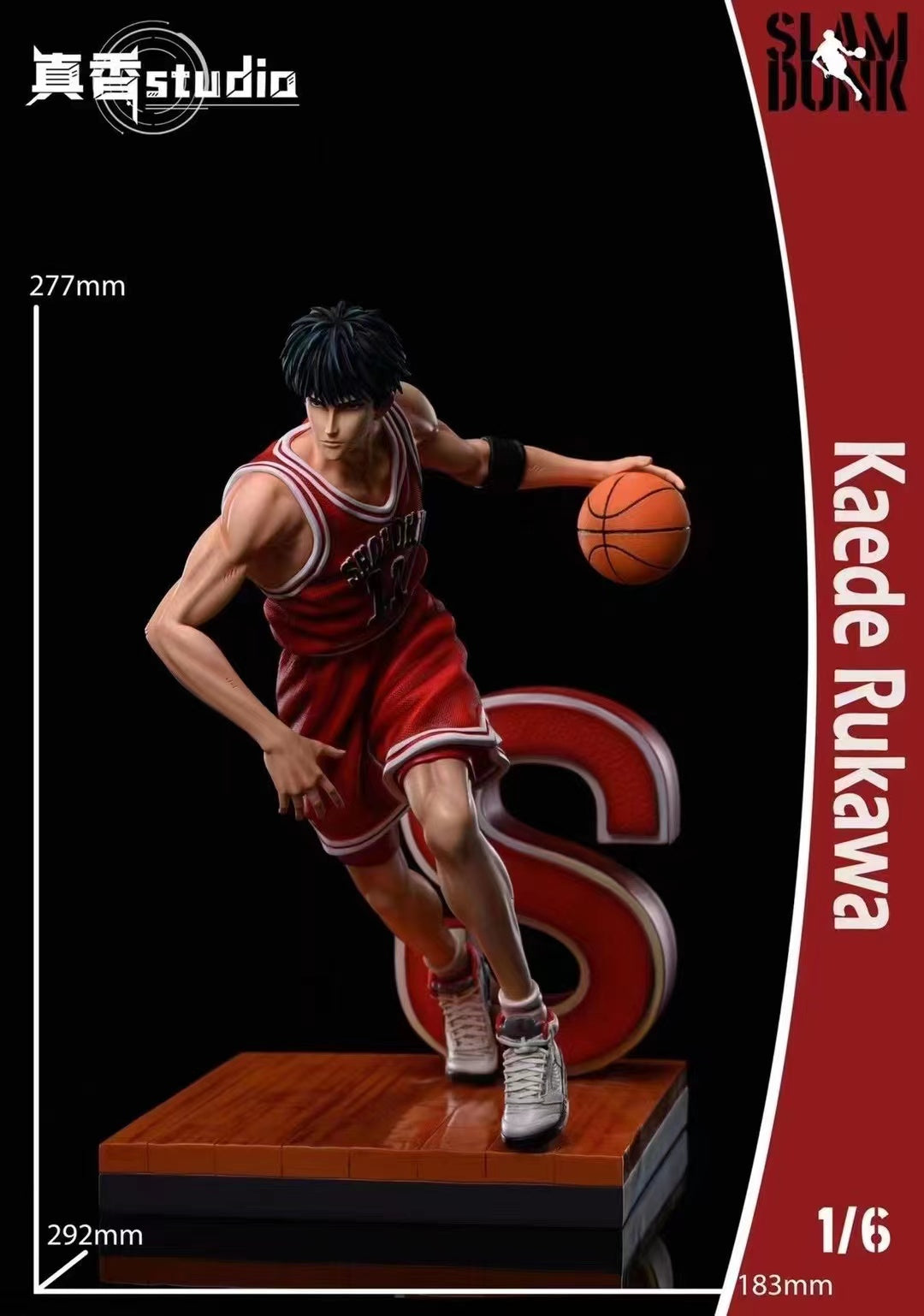 ZX Studio - Rukawa Kaede