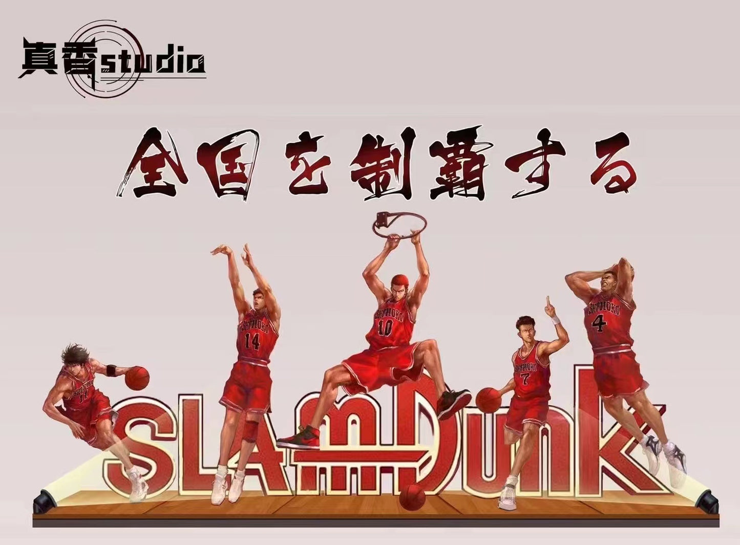 ZX Studio - Rukawa Kaede