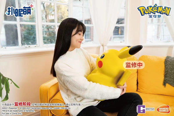 Bandai X Pu Ni Meng - Pikachu