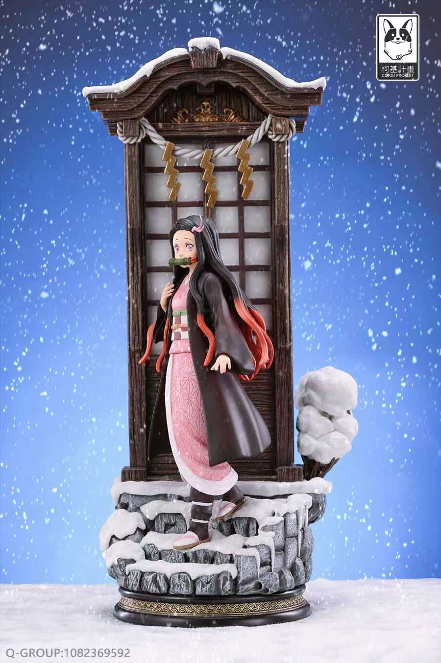 CorgiPro Studio - Nezuko Kamado