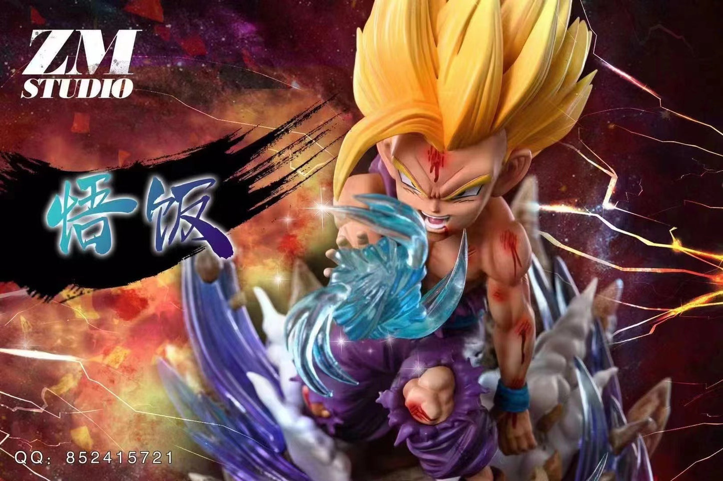 ZM Studio - Son Gohan