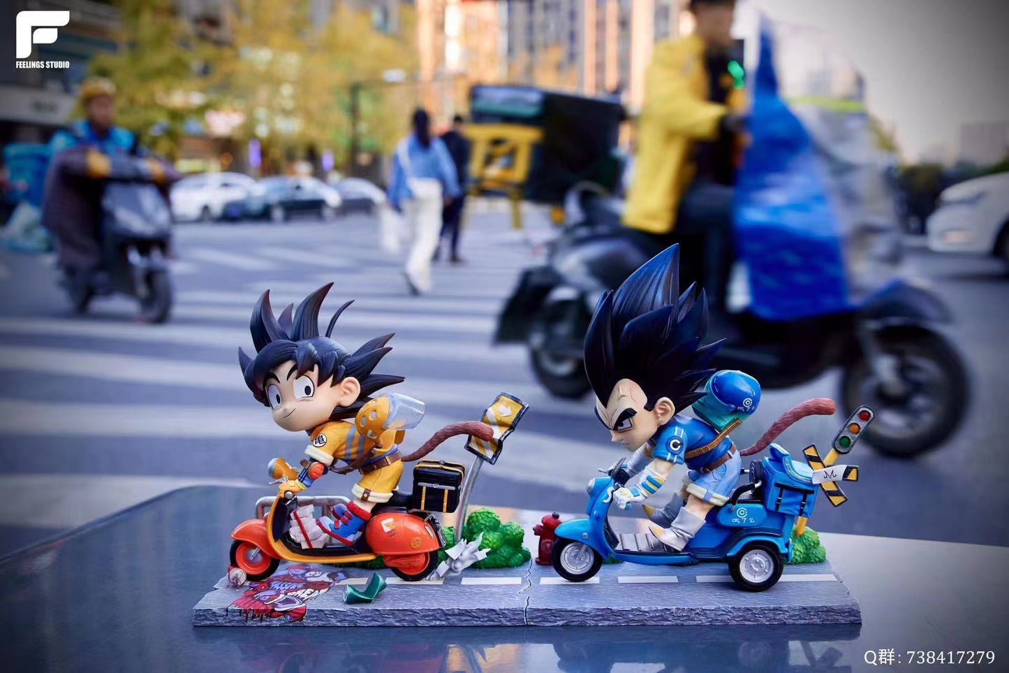 FL studio - Son Goku/ Vegeta on Bike