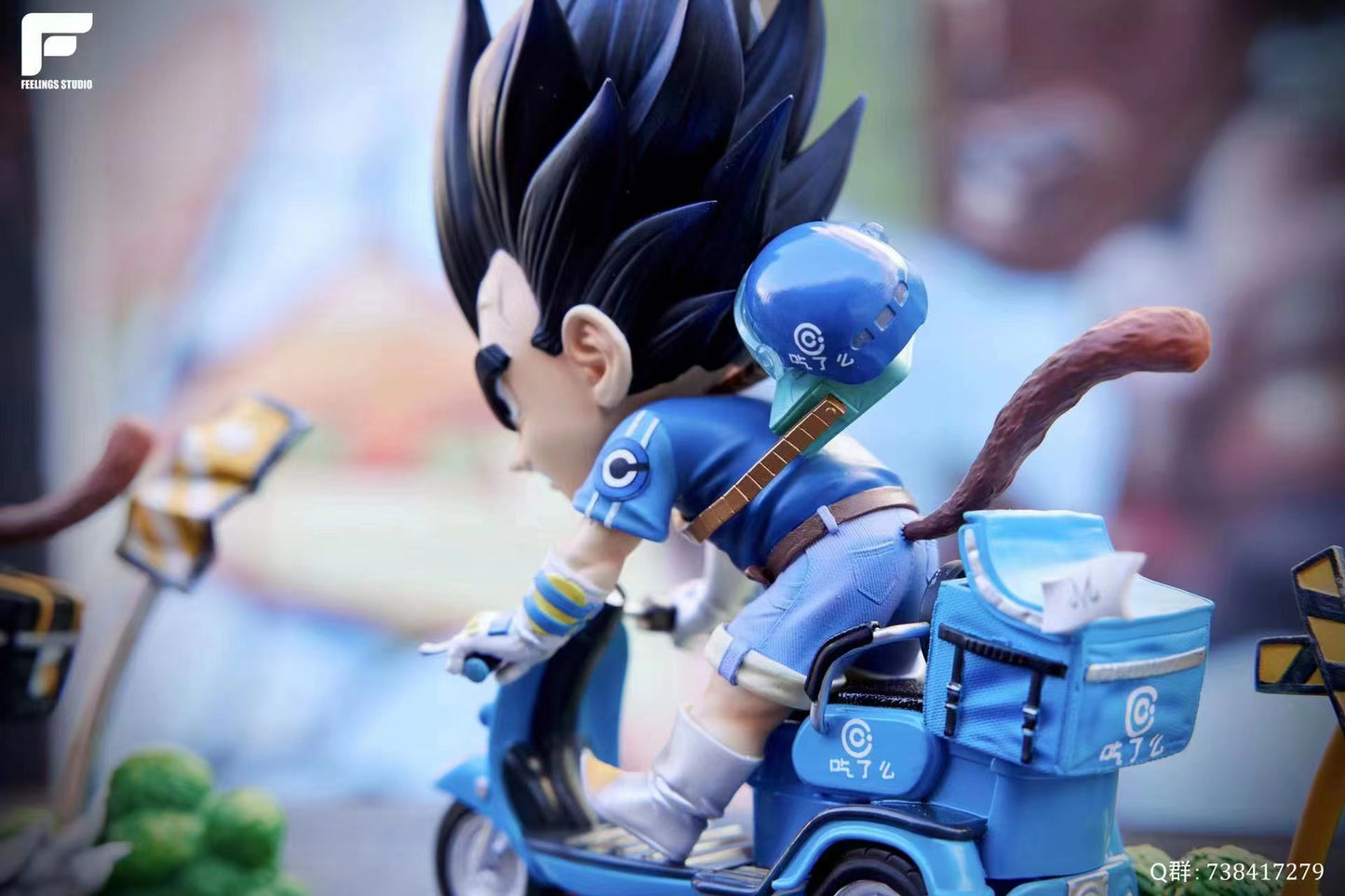 FL studio - Son Goku/ Vegeta on Bike