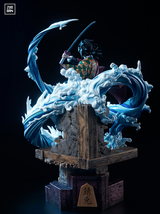 Zuo Ban Studio - Water Pillar Tomioka Giyu