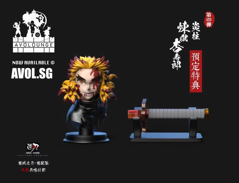 NiRen Studio - Kyojuro Rengoku and Akaza