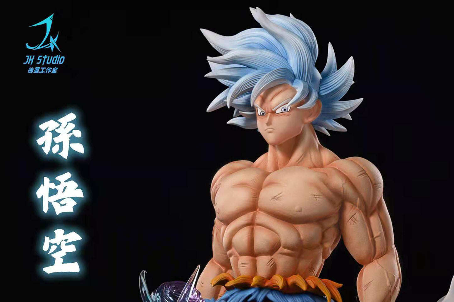 ZX Studio - Son Goku