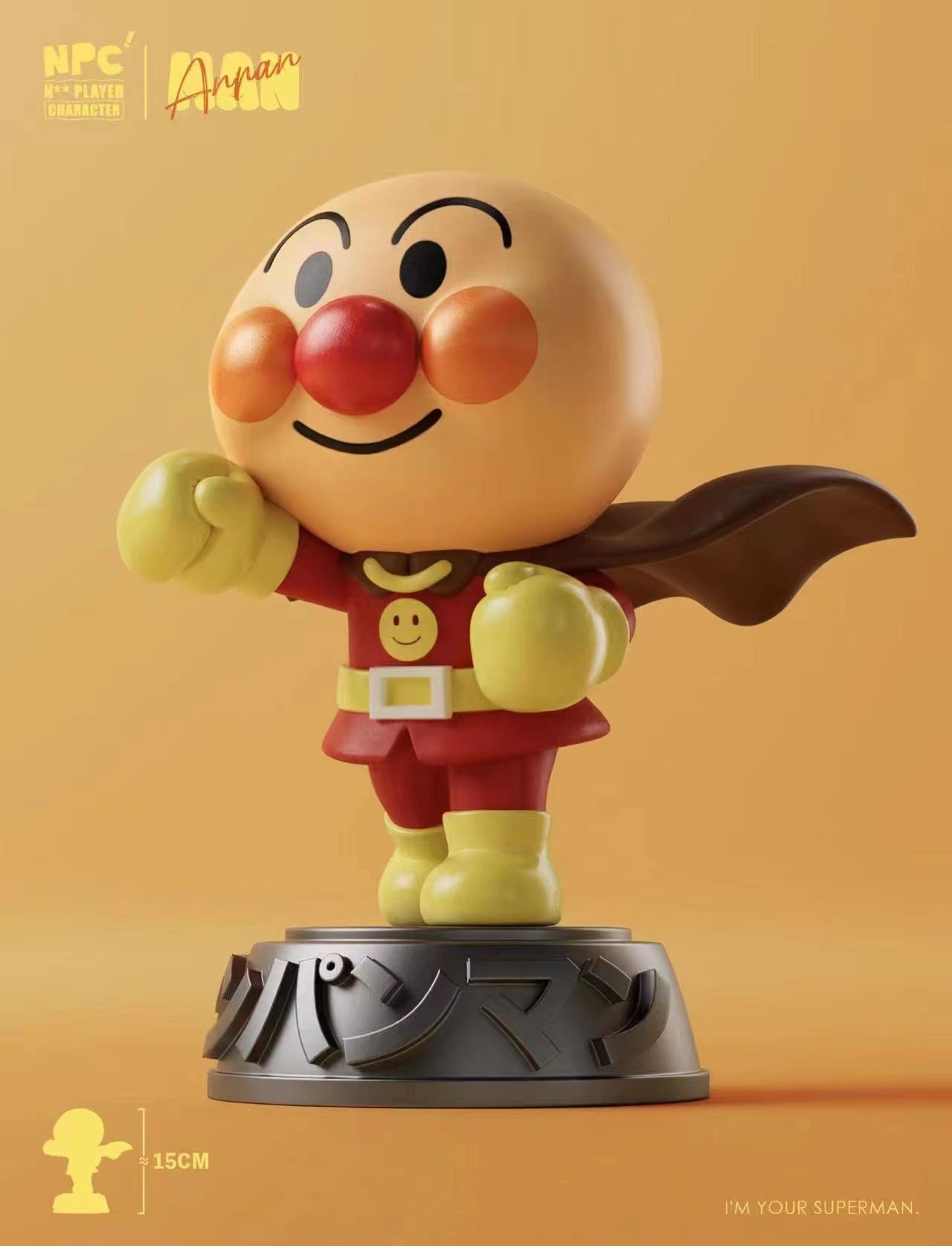 NPC Studio - Anpanman